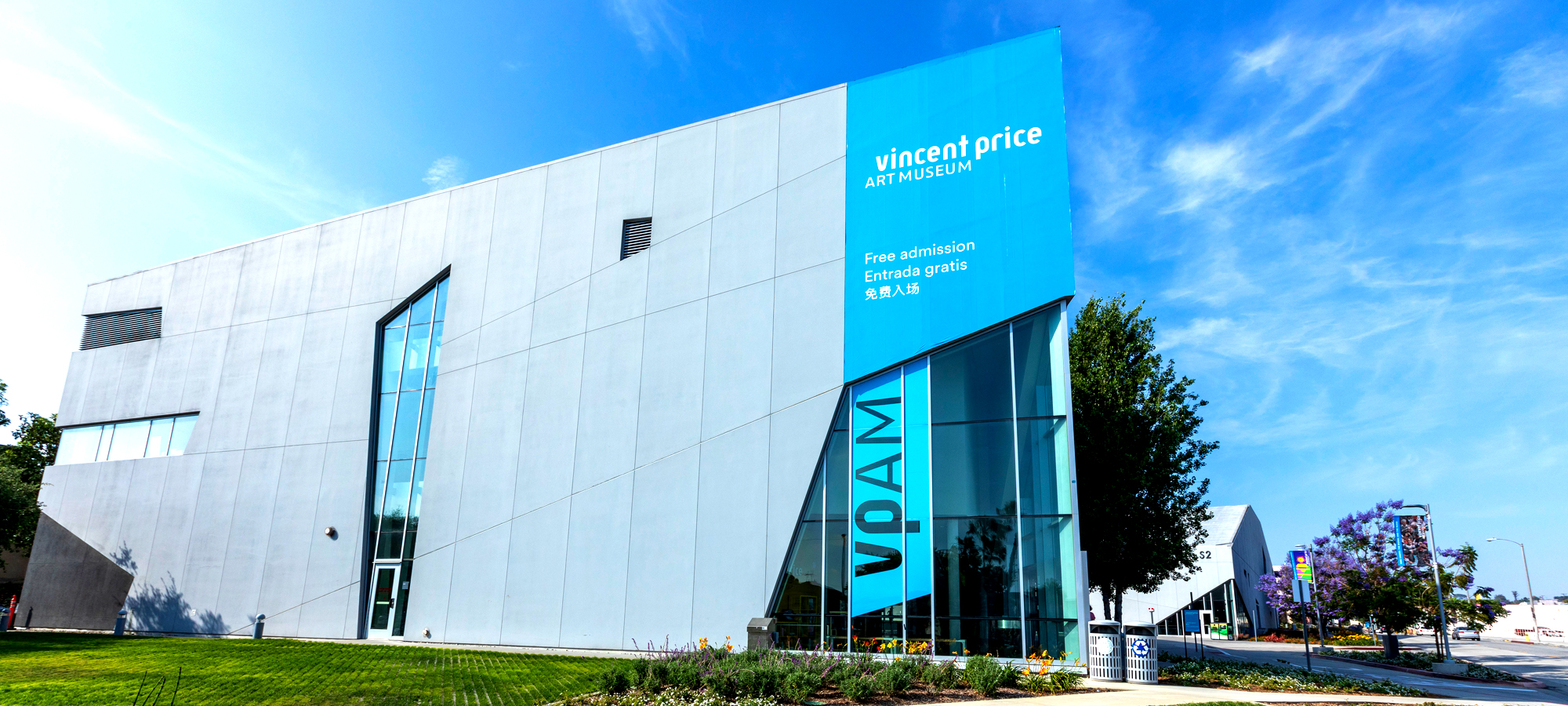 vincent price art museum
