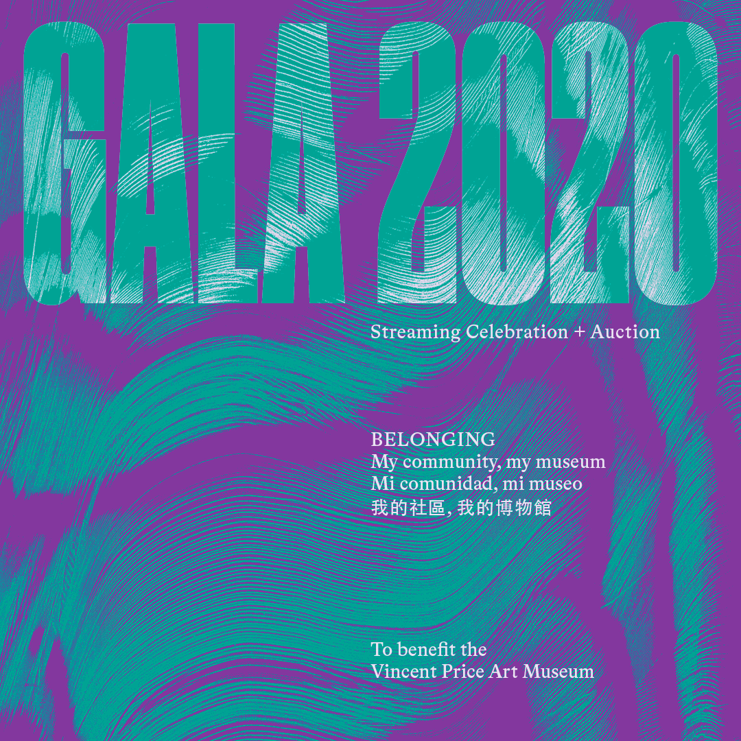 gala 2020